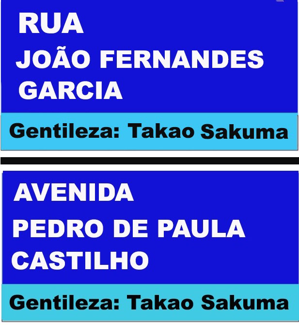 Placa de Rua